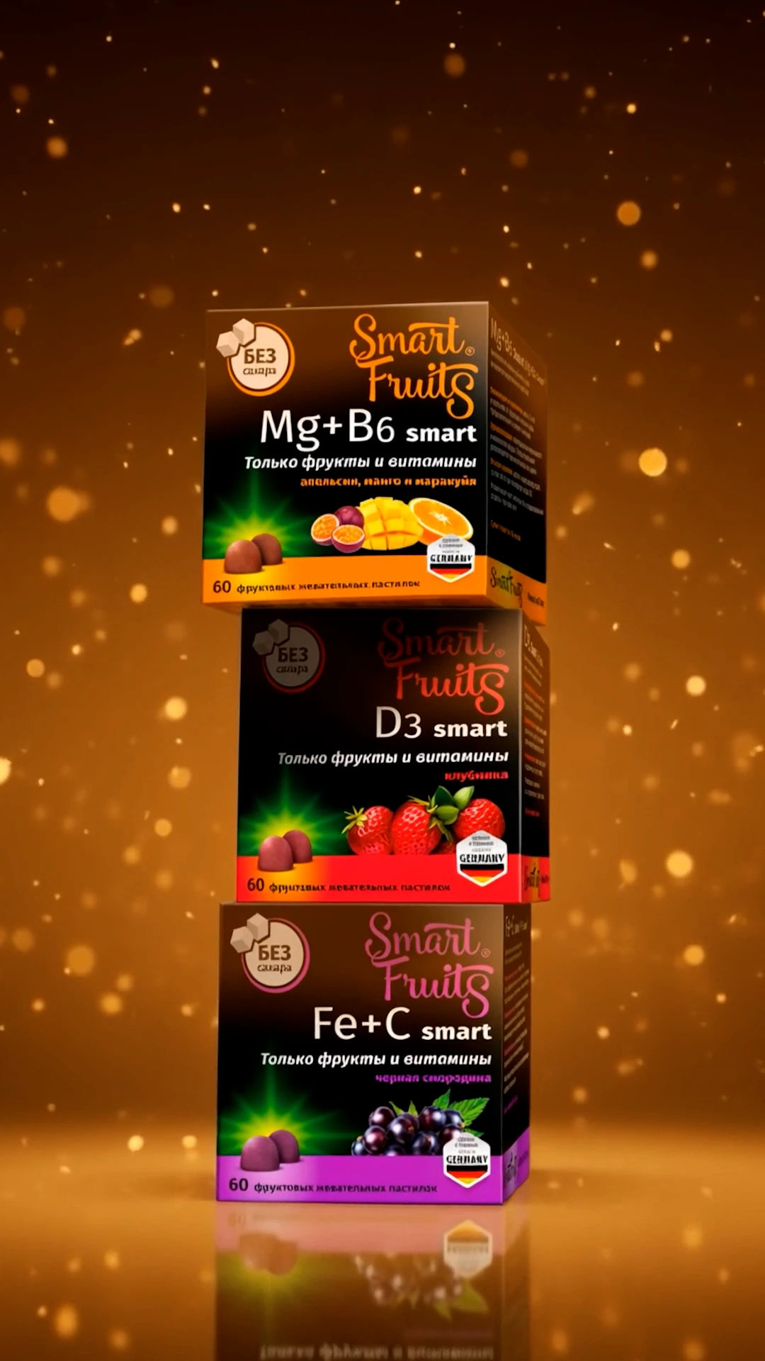 Вертикальный предметный packshot продукта
